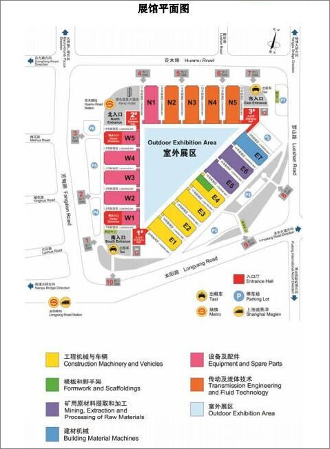 永信贵宾会217·(中国区)官网