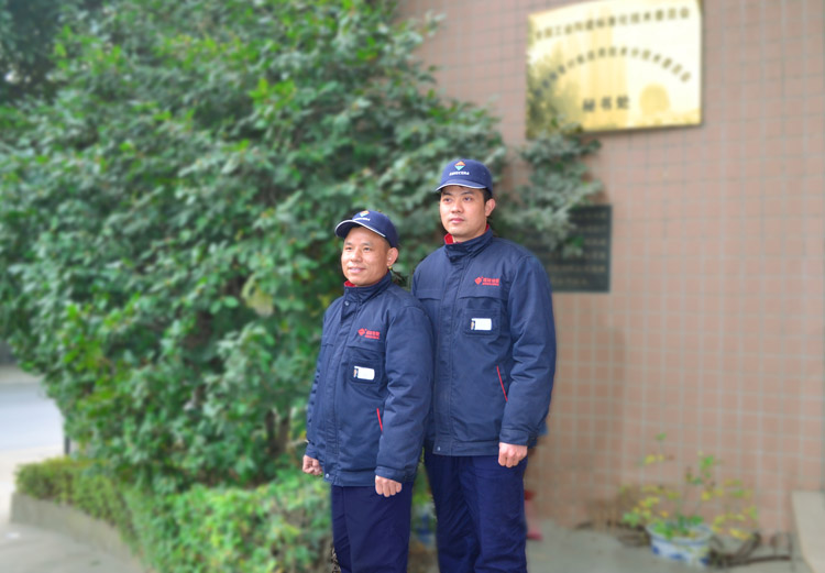 永信贵宾会217·(中国区)官网