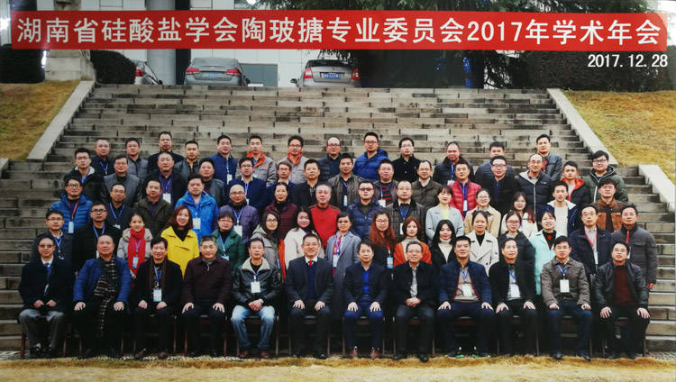 永信贵宾会217·(中国区)官网