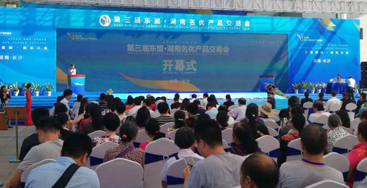 永信贵宾会217·(中国区)官网