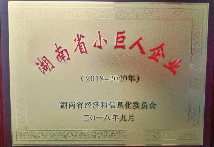 永信贵宾会217·(中国区)官网