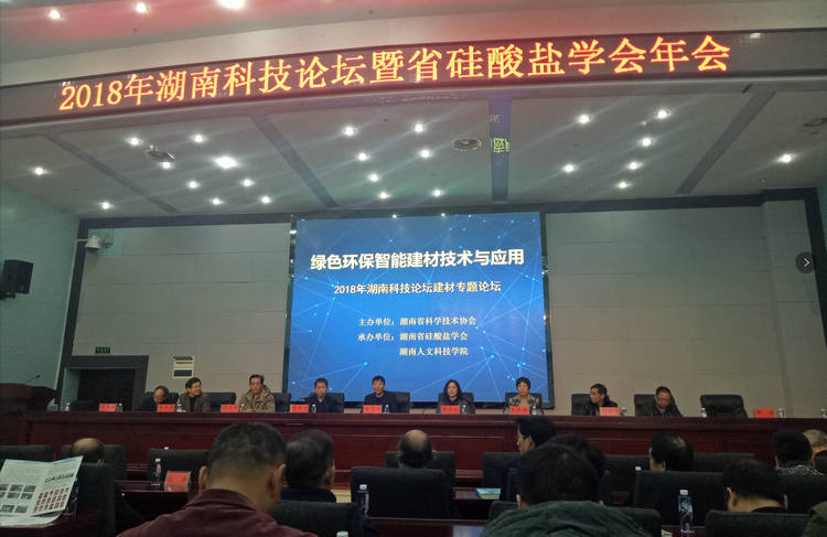 永信贵宾会217·(中国区)官网