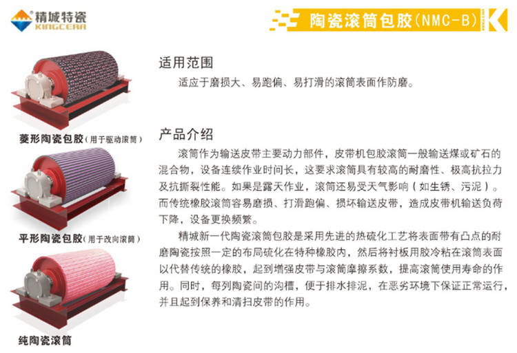 永信贵宾会217·(中国区)官网