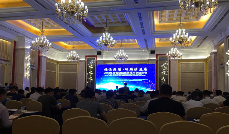 永信贵宾会217·(中国区)官网