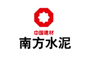 【案例】永信贵宾会217耐磨陶瓷在耒阳南方水泥的使用情形说明