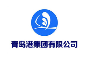【案例】永信贵宾会217陶瓷滚筒包胶在青岛港的使用情形说明