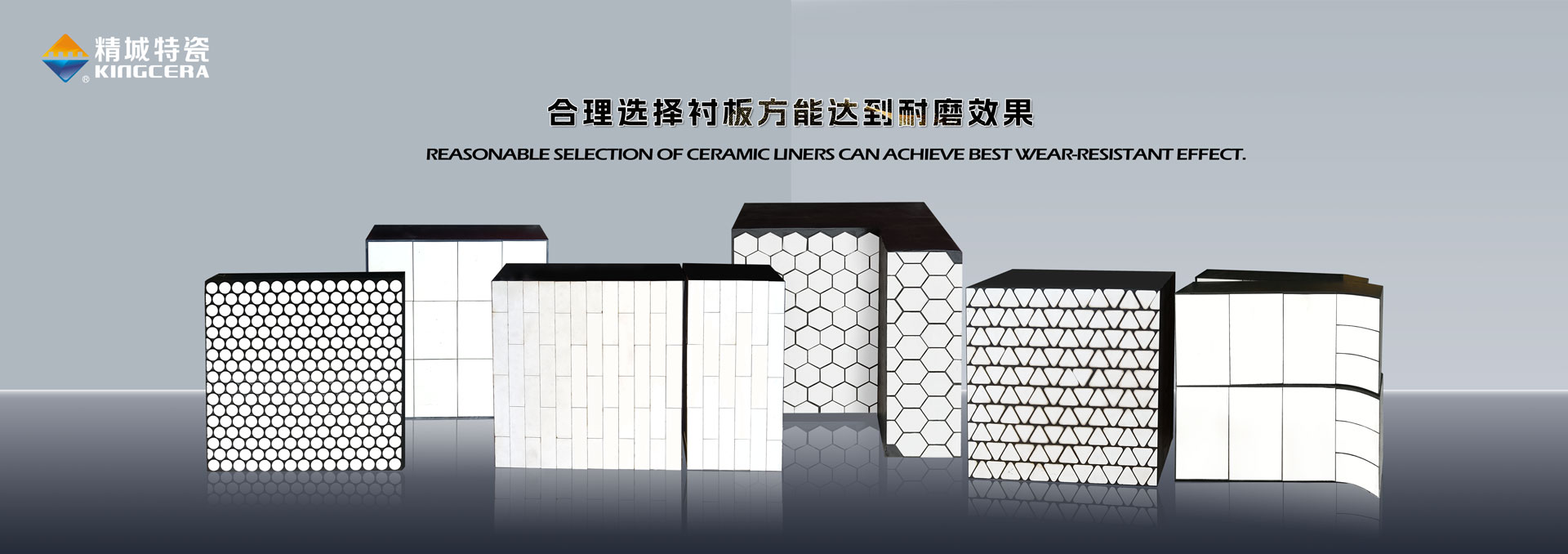 永信贵宾会217·(中国区)官网