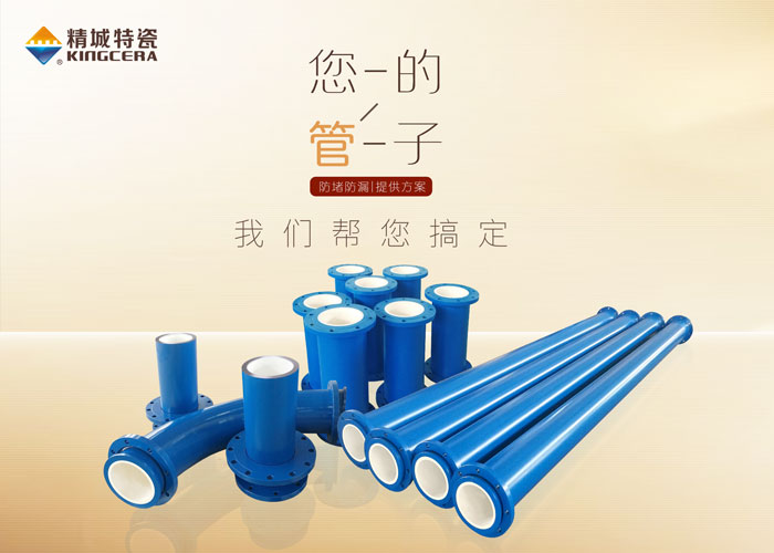 永信贵宾会217·(中国区)官网