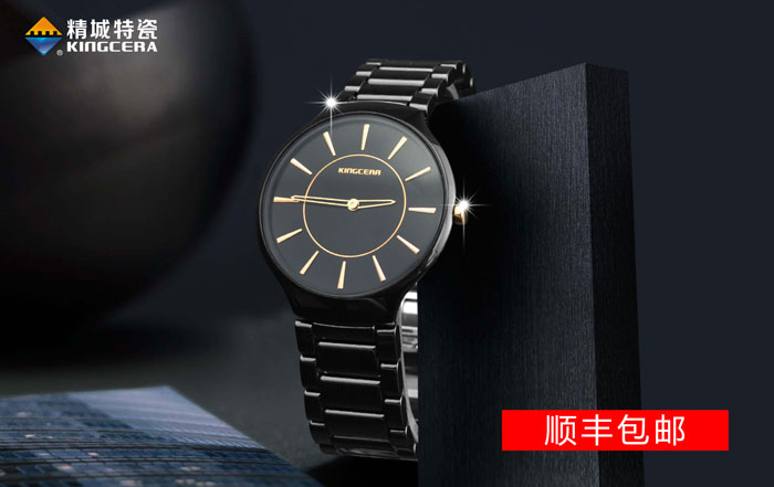 永信贵宾会217·(中国区)官网