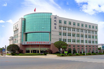 永信贵宾会217·(中国区)官网