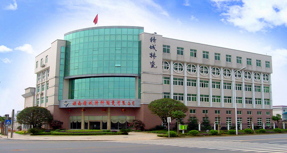 永信贵宾会217·(中国区)官网
