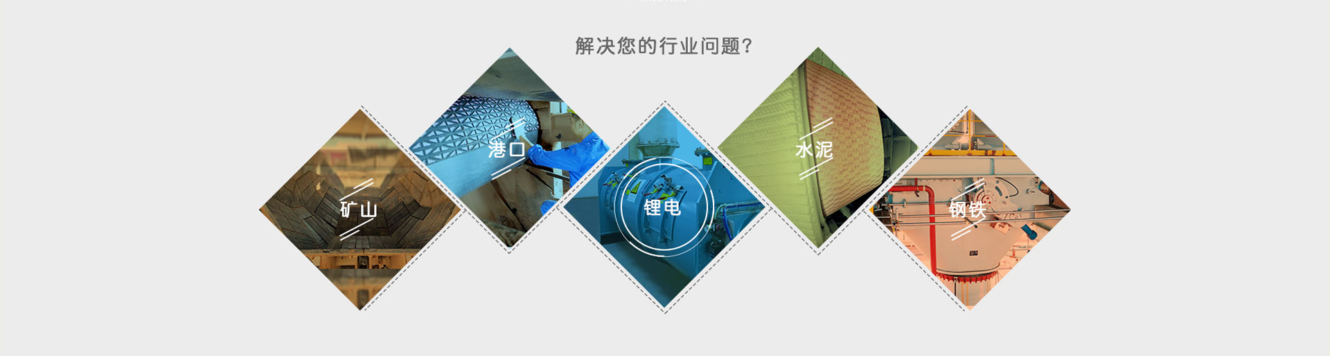 永信贵宾会217