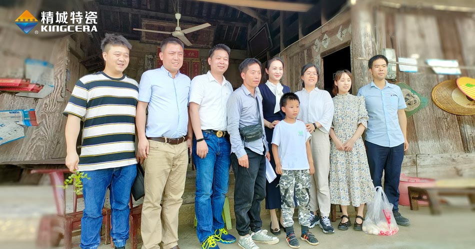 永信贵宾会217·(中国区)官网