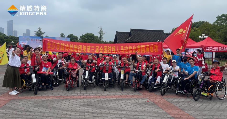 永信贵宾会217·(中国区)官网