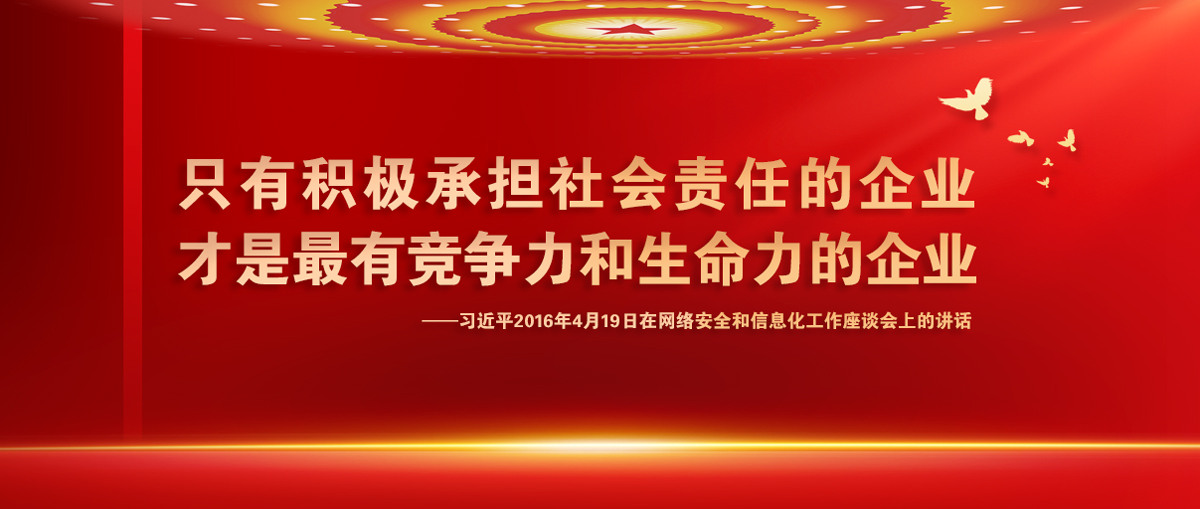 永信贵宾会217·(中国区)官网